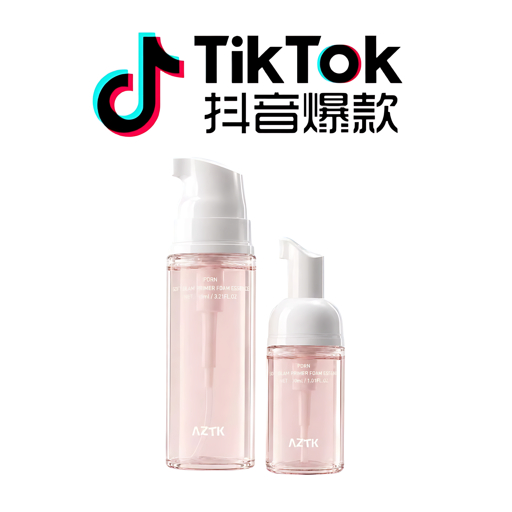 Tiktok/Douyin Hot AZTK Soft Glam Primer Foam Essence 30ml/95ml【Tiktok抖音爆款】菁之妆前泡泡精华面膜