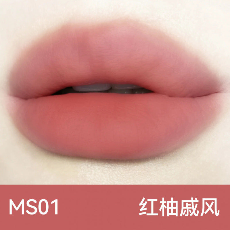 AZTK Cloud Touch Lipstick 1.8g 菁之绵绵唇泥笔