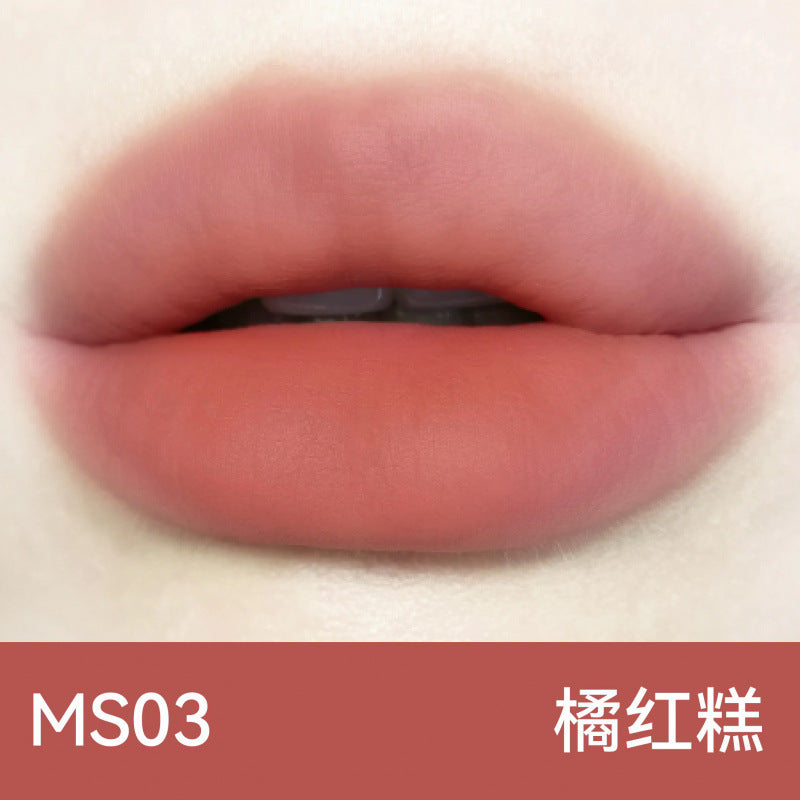 AZTK Cloud Touch Lipstick 1.8g 菁之绵绵唇泥笔