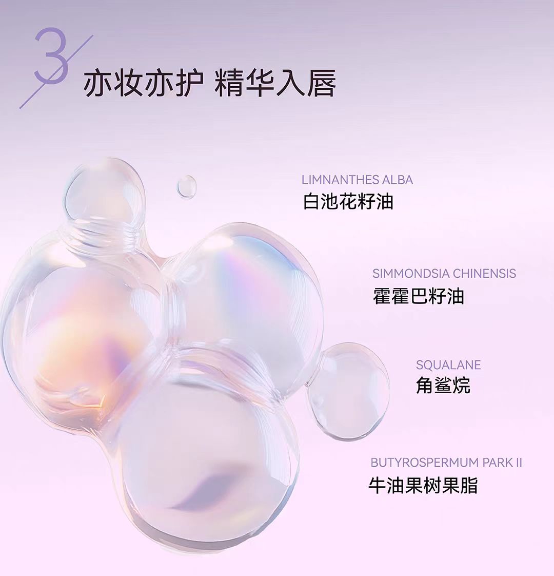 AZTK Cloud Touch Lipstick 1.8g 菁之绵绵唇泥笔