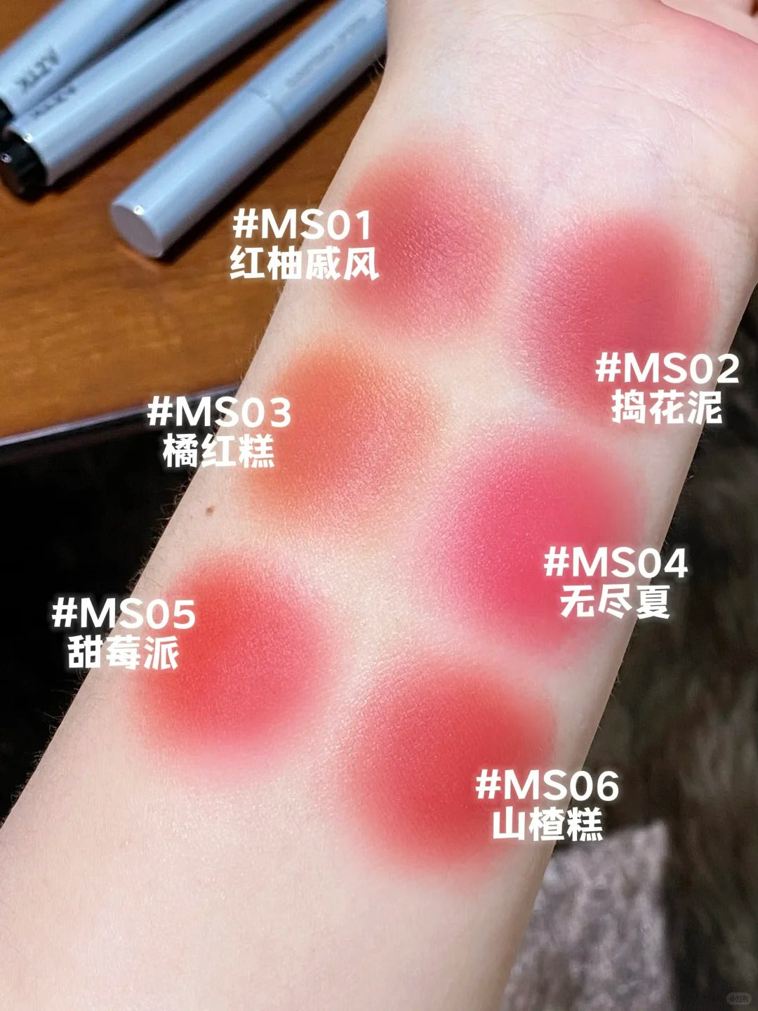 AZTK Cloud Touch Lipstick 1.8g 菁之绵绵唇泥笔