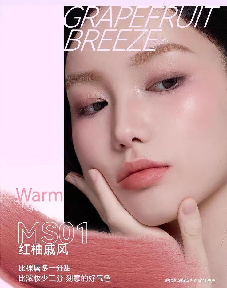 AZTK Cloud Touch Lipstick 1.8g 菁之绵绵唇泥笔