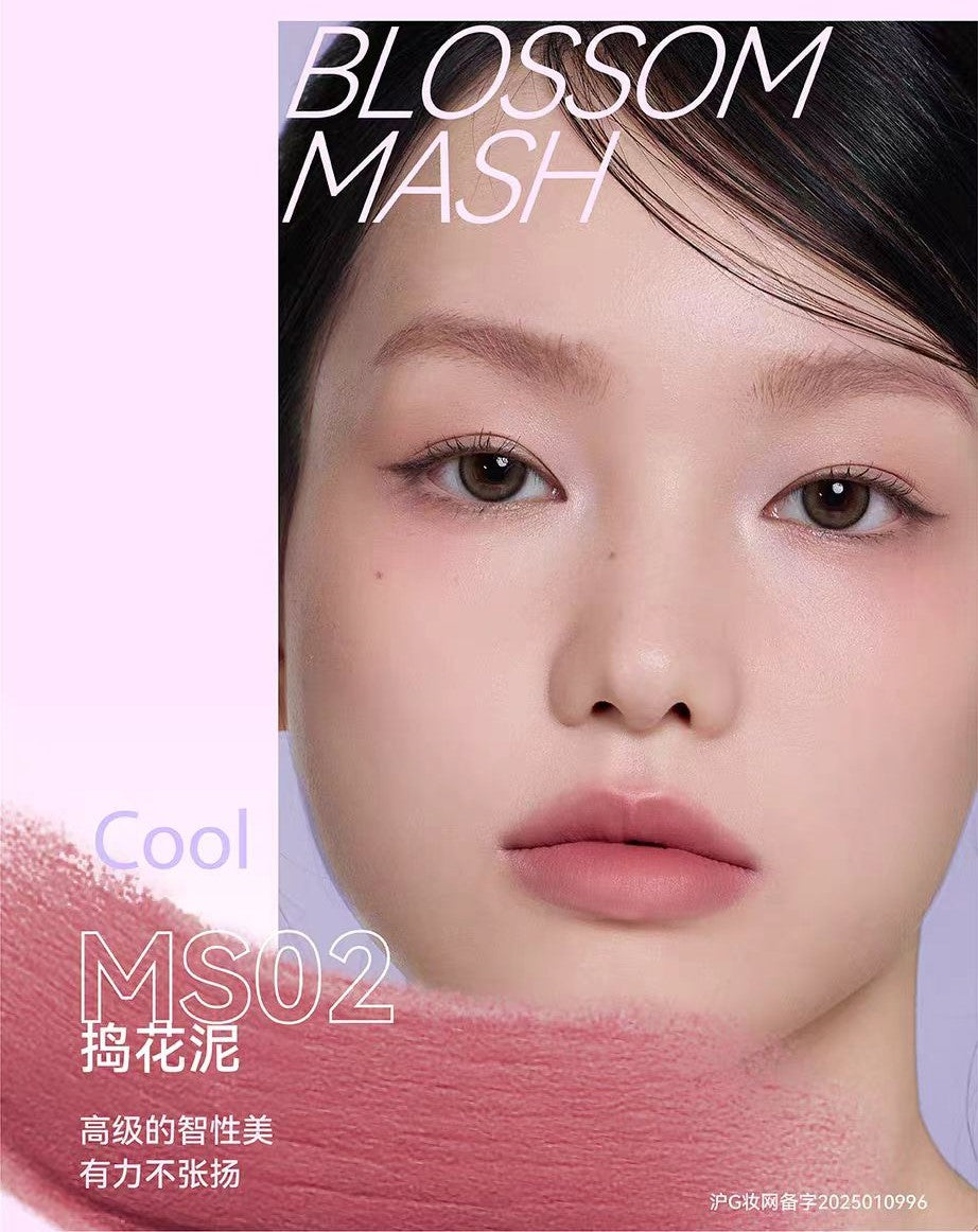 AZTK Cloud Touch Lipstick 1.8g 菁之绵绵唇泥笔