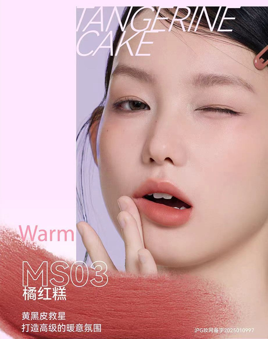 AZTK Cloud Touch Lipstick 1.8g 菁之绵绵唇泥笔