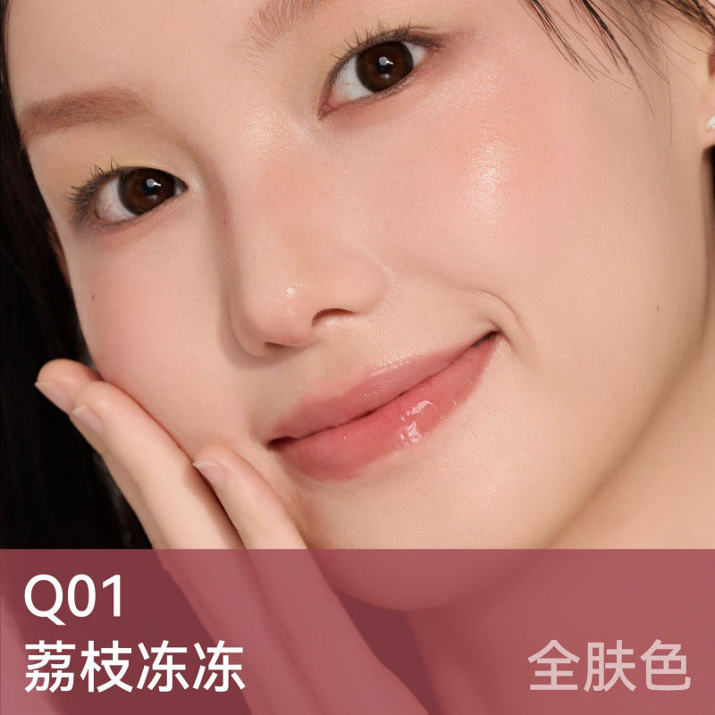 AZTK Lip & Cheek Glowy Jelly Pot 3.5g 菁之心冻弹弹水光多用膏