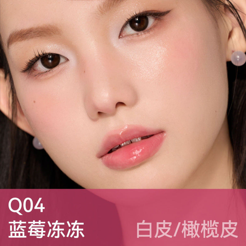 AZTK Lip & Cheek Glowy Jelly Pot 3.5g 菁之心冻弹弹水光多用膏
