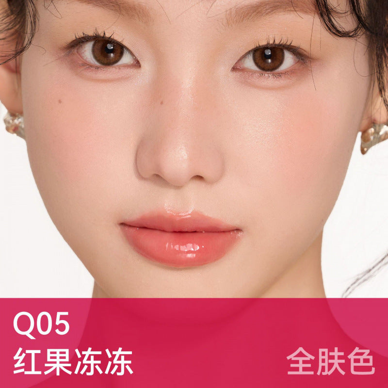 AZTK Lip & Cheek Glowy Jelly Pot 3.5g 菁之心冻弹弹水光多用膏