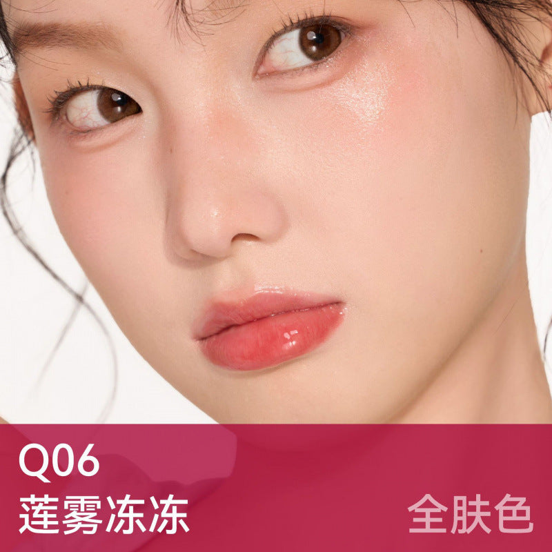 AZTK Lip & Cheek Glowy Jelly Pot 3.5g 菁之心冻弹弹水光多用膏