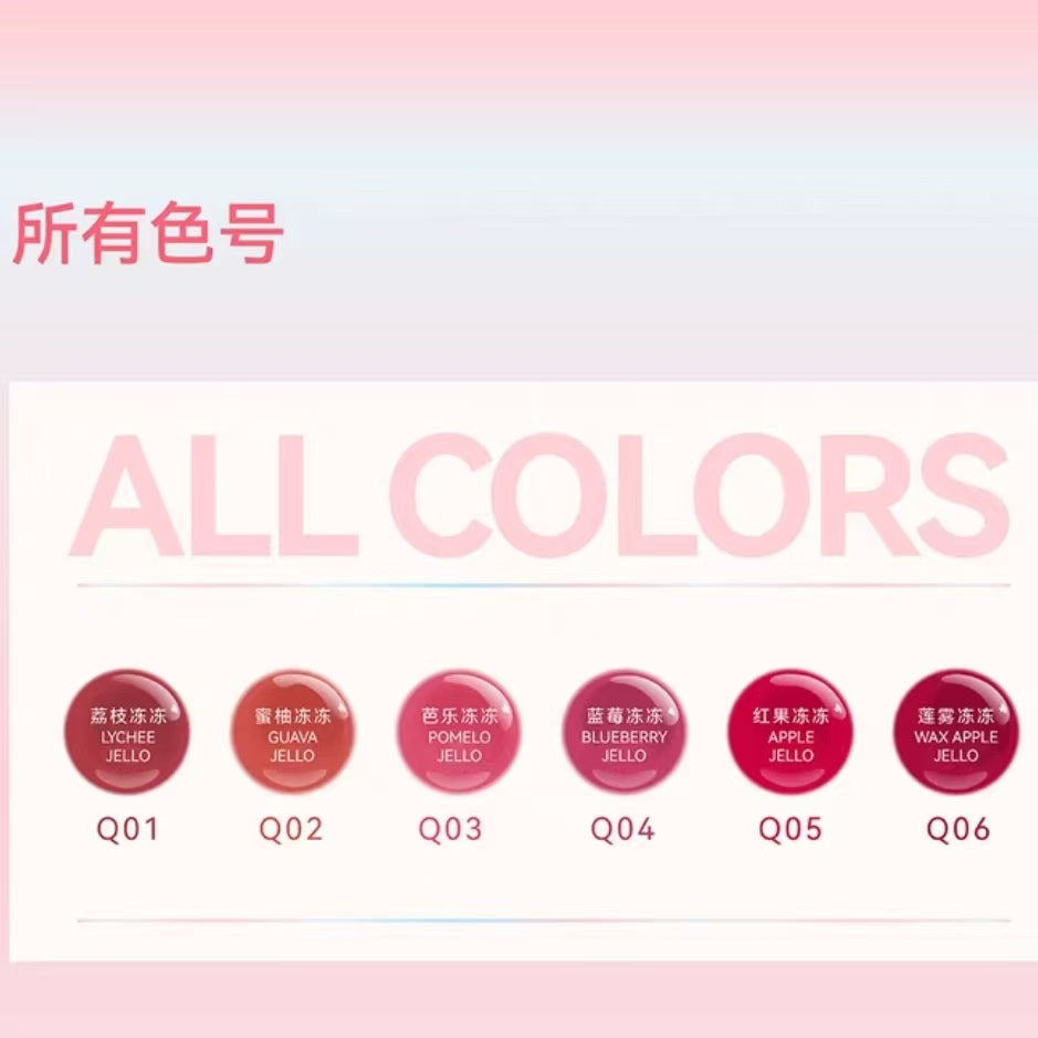 AZTK Lip & Cheek Glowy Jelly Pot 3.5g 菁之心冻弹弹水光多用膏