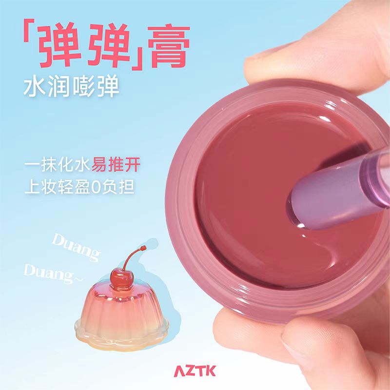 AZTK Lip & Cheek Glowy Jelly Pot 3.5g 菁之心冻弹弹水光多用膏