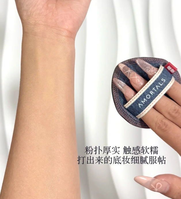 Amortals Just One Set Cowboy Makeup Tool Set 6pcs 尔木萄就这一套新手套装