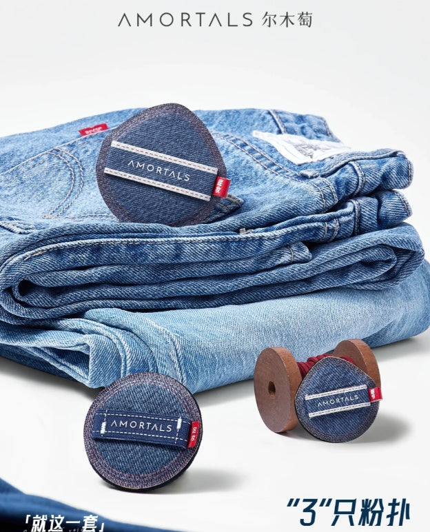 Amortals Just One Set Cowboy Makeup Tool Set 6pcs 尔木萄就这一套新手套装