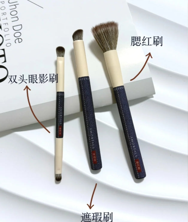 Amortals Just One Set Cowboy Makeup Tool Set 6pcs 尔木萄就这一套新手套装