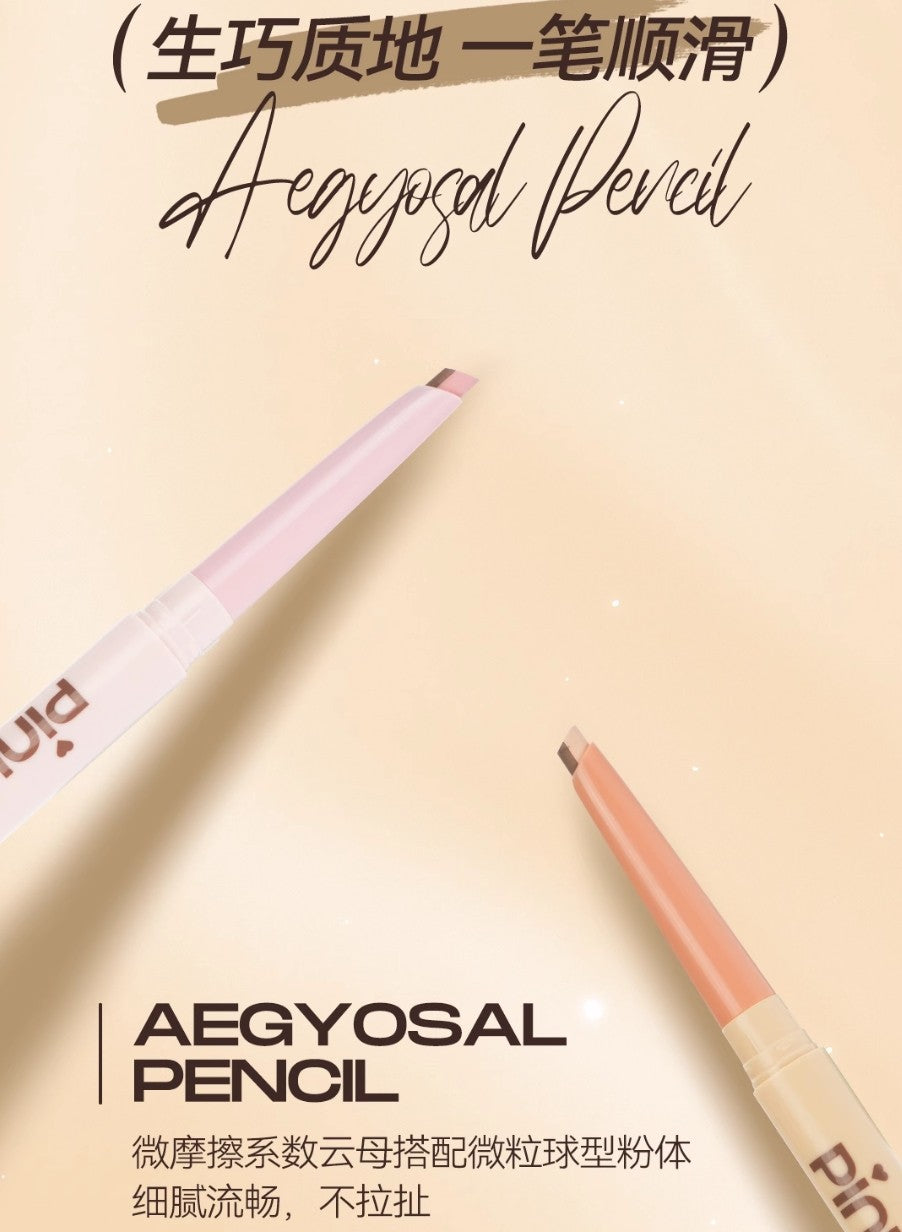 PINK PUNK Double-Stitched Aegyosal Pencil 2.5g 桃又野一抹嘭嘭双拼卧蚕笔