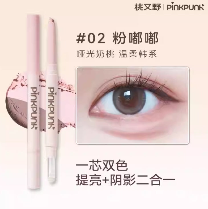 PINK PUNK Double-Stitched Aegyosal Pencil 2.5g 桃又野一抹嘭嘭双拼卧蚕笔