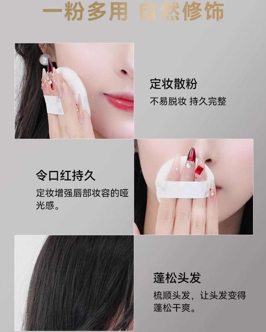 PINK PUNK Large Aperture Soft Focus Water Loose Powder 8g 桃又野大光圈柔焦水散粉