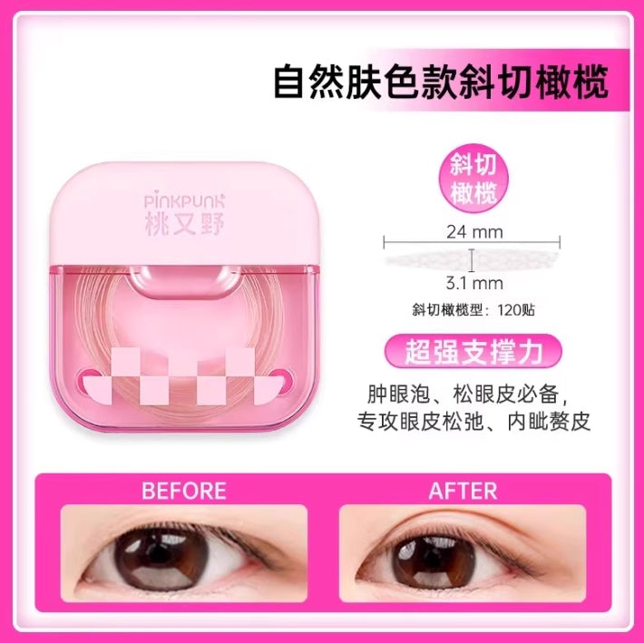 PINK PUNK Natural Skin Tone Double Eyelid Tape (Roll Packaging) 120pcs 桃又野自然肤色款双眼皮贴（卷筒装）