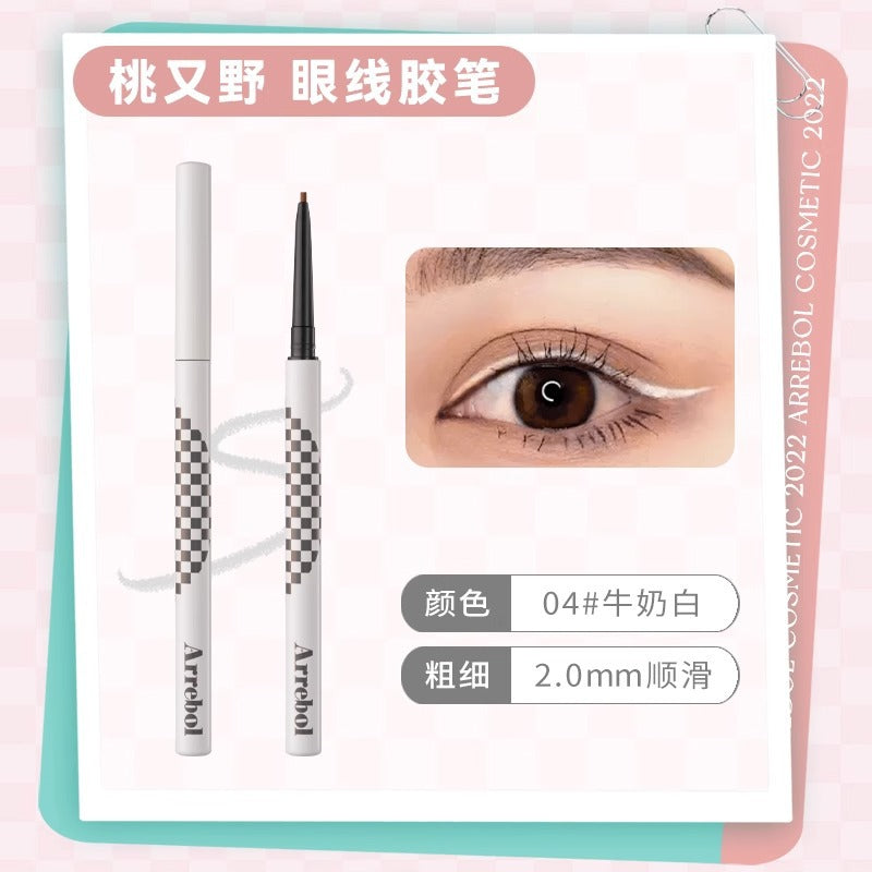 Arrebol Ultra Thin Waterproof Gel Eyeliner Pencil 0.1g 桃又野极细眼线胶笔防水眼线笔