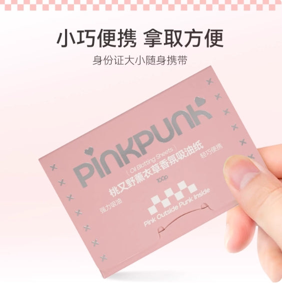 PINK PUNK Oil Blotting Paper 100pcs/box 桃又野吸油纸