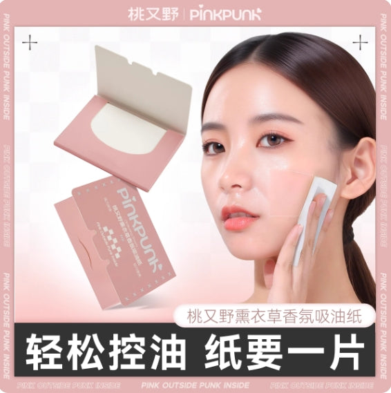 PINK PUNK Oil Blotting Paper 100pcs/box 桃又野吸油纸