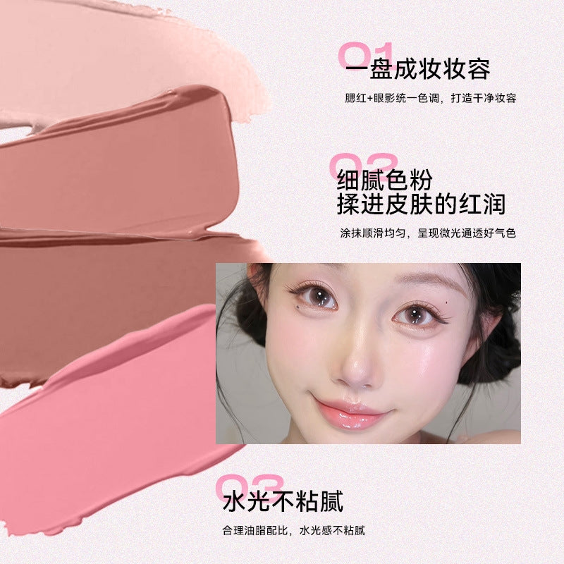 PINK PUNK Waterlight Blush Cream 6.5g 桃又野水光腮红膏