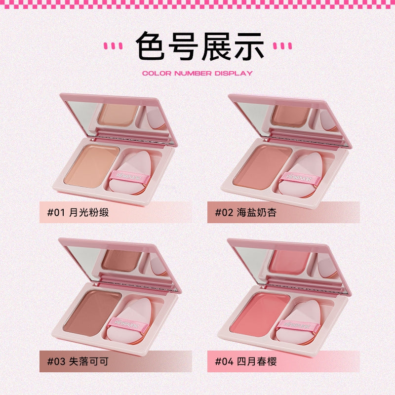 PINK PUNK Waterlight Blush Cream 6.5g 桃又野水光腮红膏