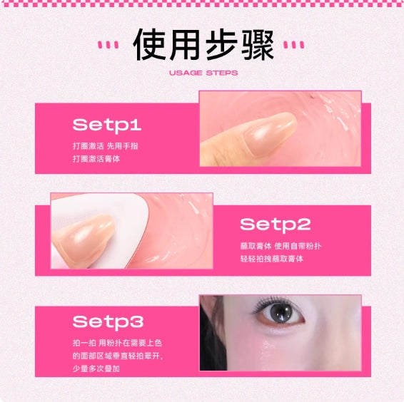 PINK PUNK Waterlight Blush Cream 6.5g 桃又野水光腮红膏
