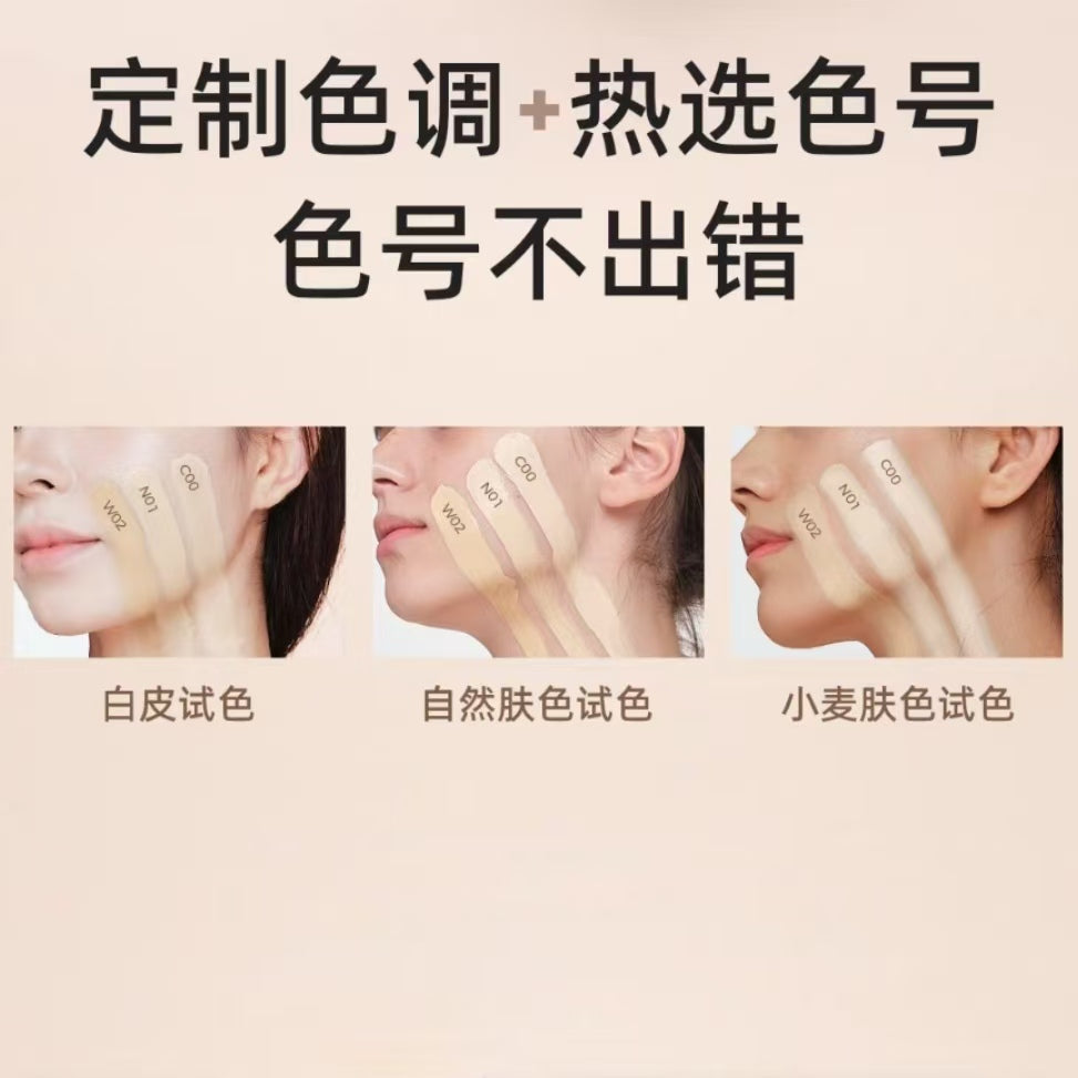 BABI Clear Paste Makeup Liquid Foundation 30g BABI清透贴贴持妆粉底液