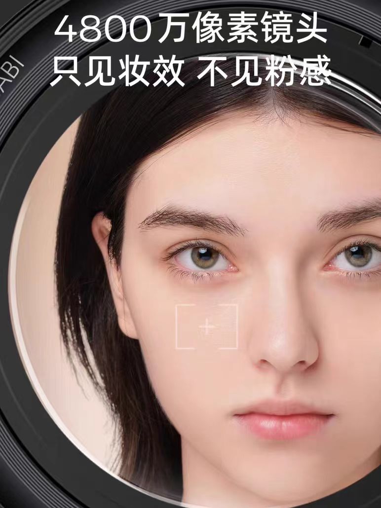 BABI Clear Paste Makeup Liquid Foundation 30g BABI清透贴贴持妆粉底液