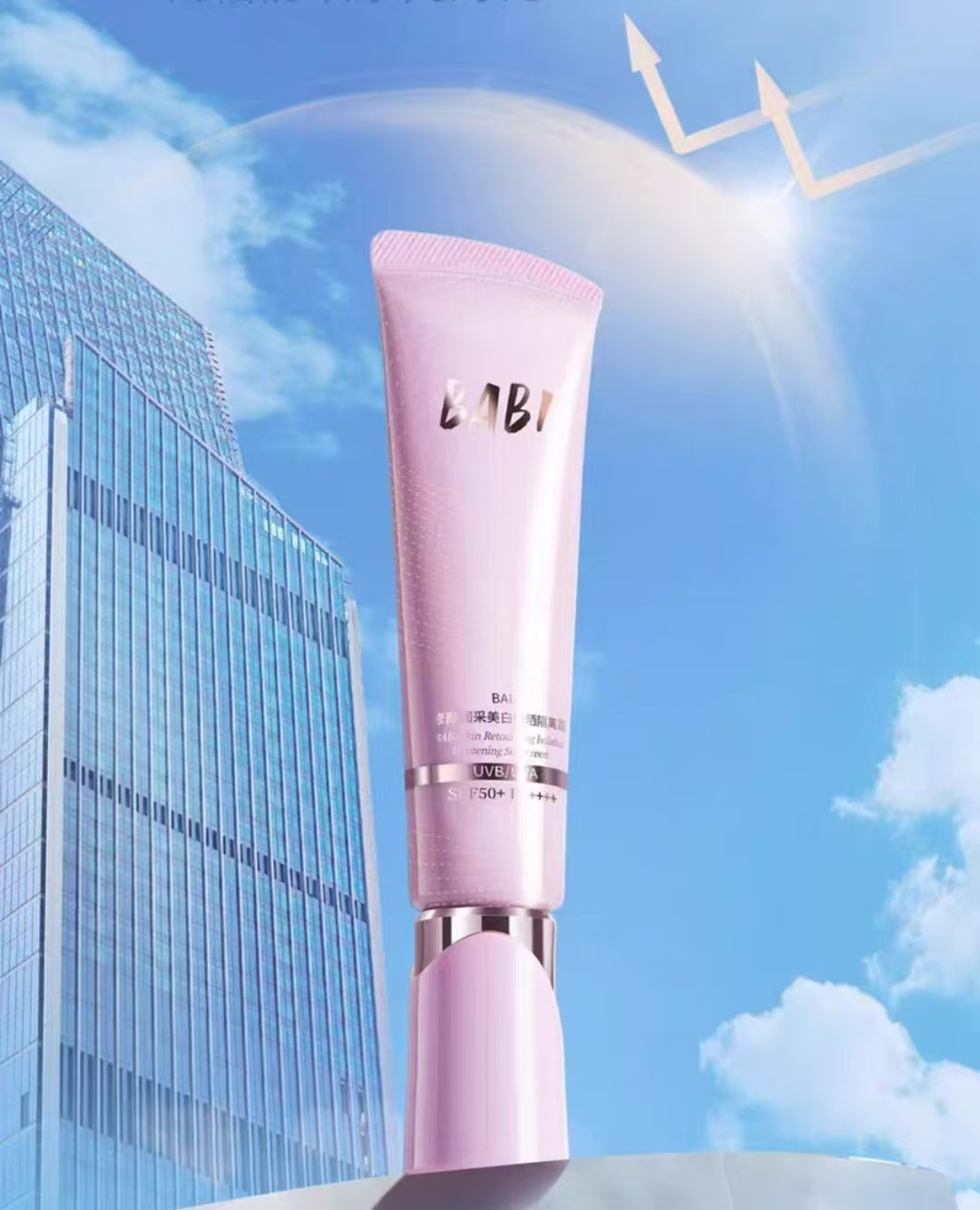 BABI Skin Retouching Isolation Whitening Sunscreen SPF50+/PA++++ 30g BABI修颜润采美白防晒隔离霜