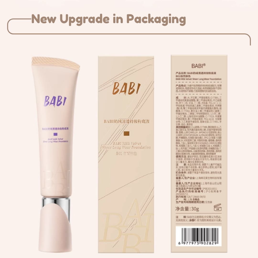 BABI Velvet Matte Flawless Longl Lasting Foundation 30g BABI绒雾无瑕持妆粉底霜