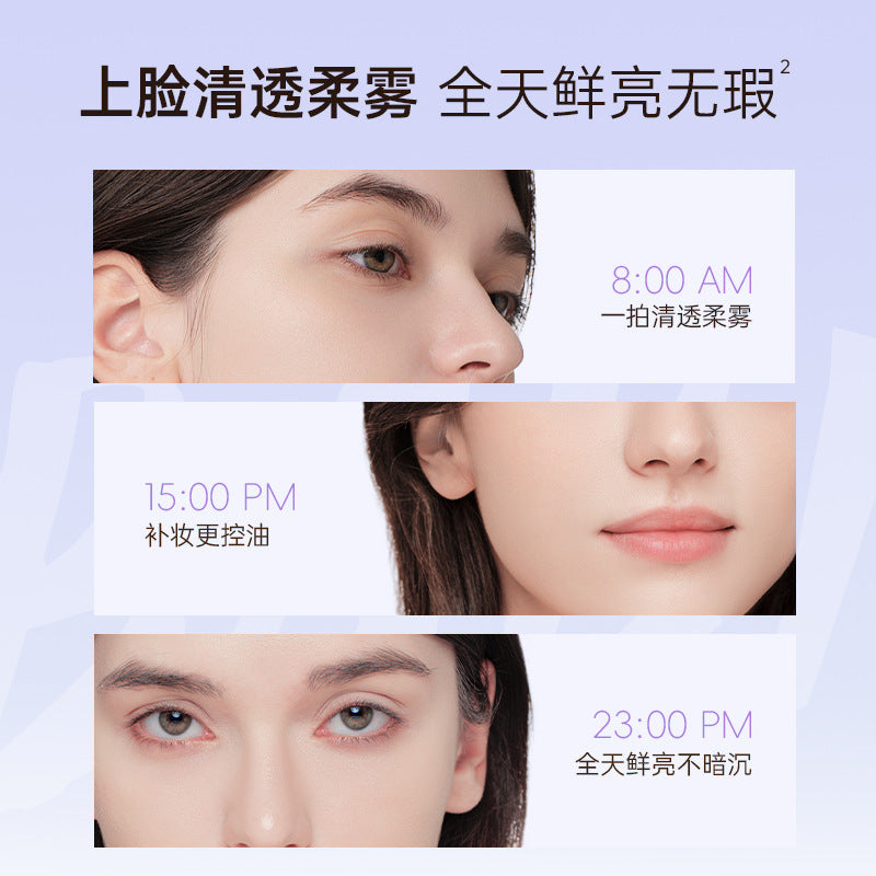BABI Velvet Sheer Long Wear Cushion Foundation 12g BABI柔雾清透持妆气垫粉底液