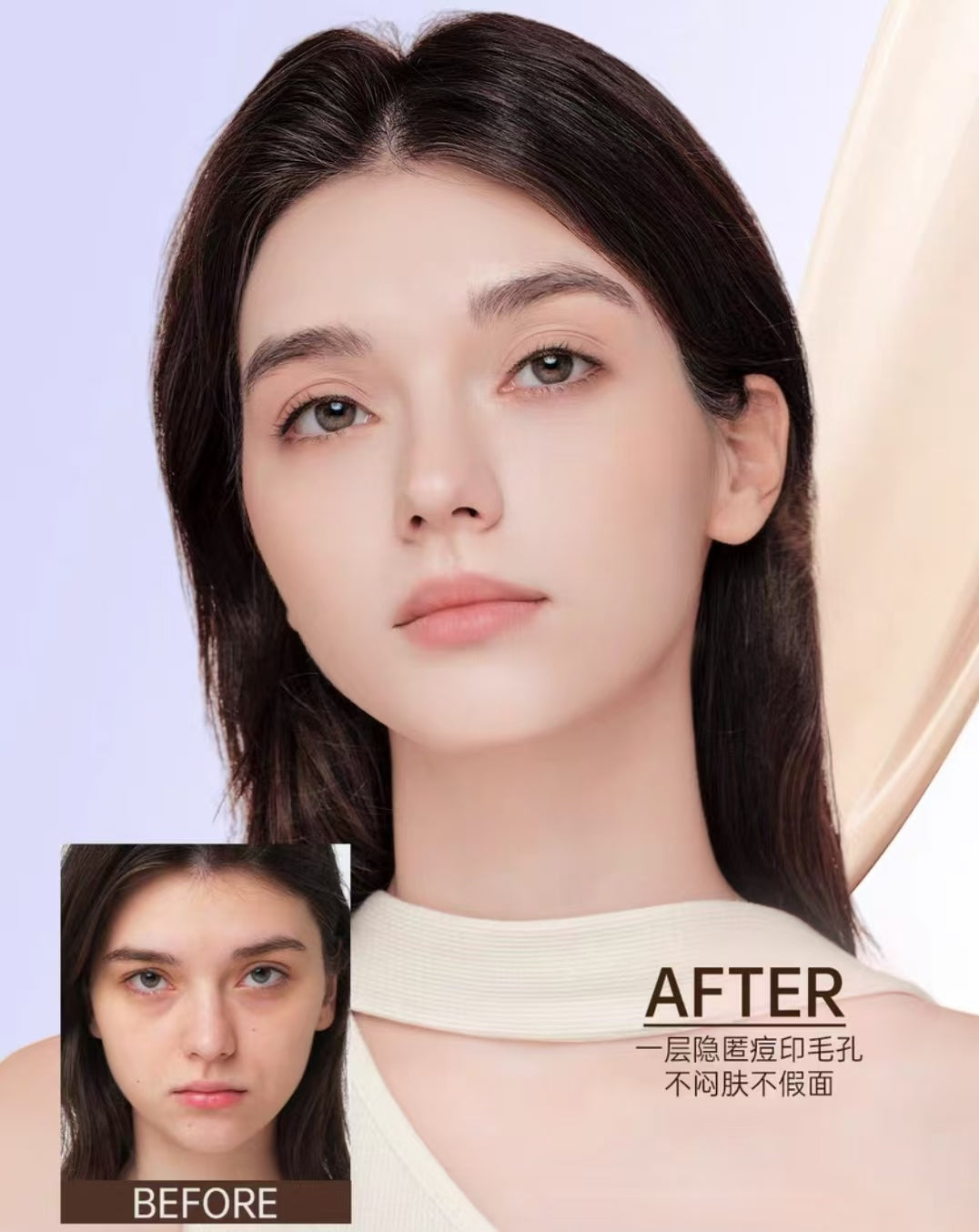 BABI Velvet Sheer Long Wear Cushion Foundation 12g BABI柔雾清透持妆气垫粉底液