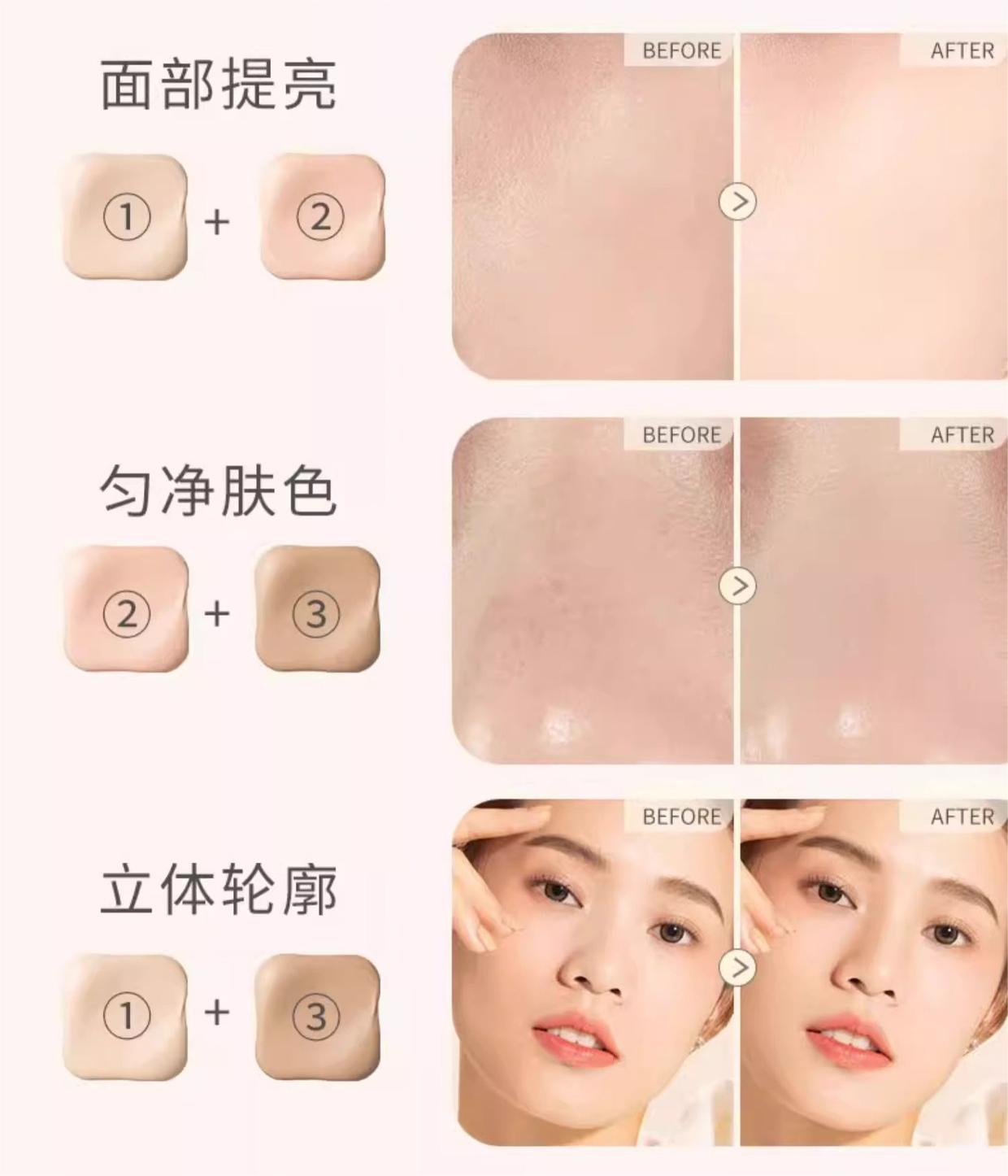 Tiktok/Douyin Hot BABREA Color Correcting Concealer Palette 3.9g 【Tiktok抖音爆款】芭贝拉滤镜修颜遮瑕盘