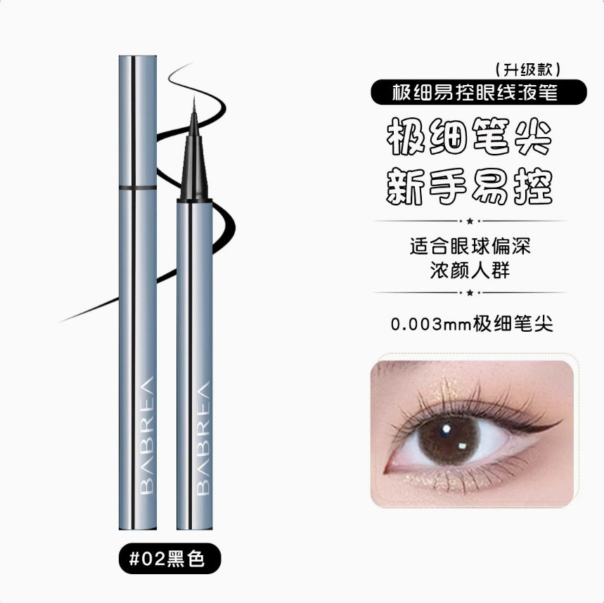 BABREA Extremely Fine Easy To Control Eyeliner 0.6ml 芭贝拉极细易控眼线液笔