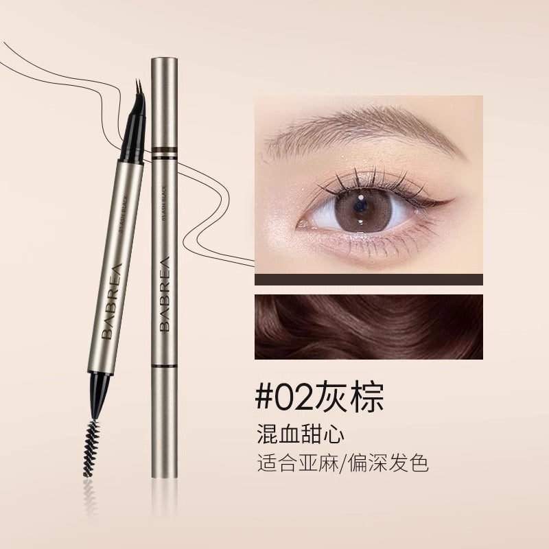 BABREA Manifold Bends Eyebrow Pencil 0.55ml 芭贝拉纤变万画弯头眉笔