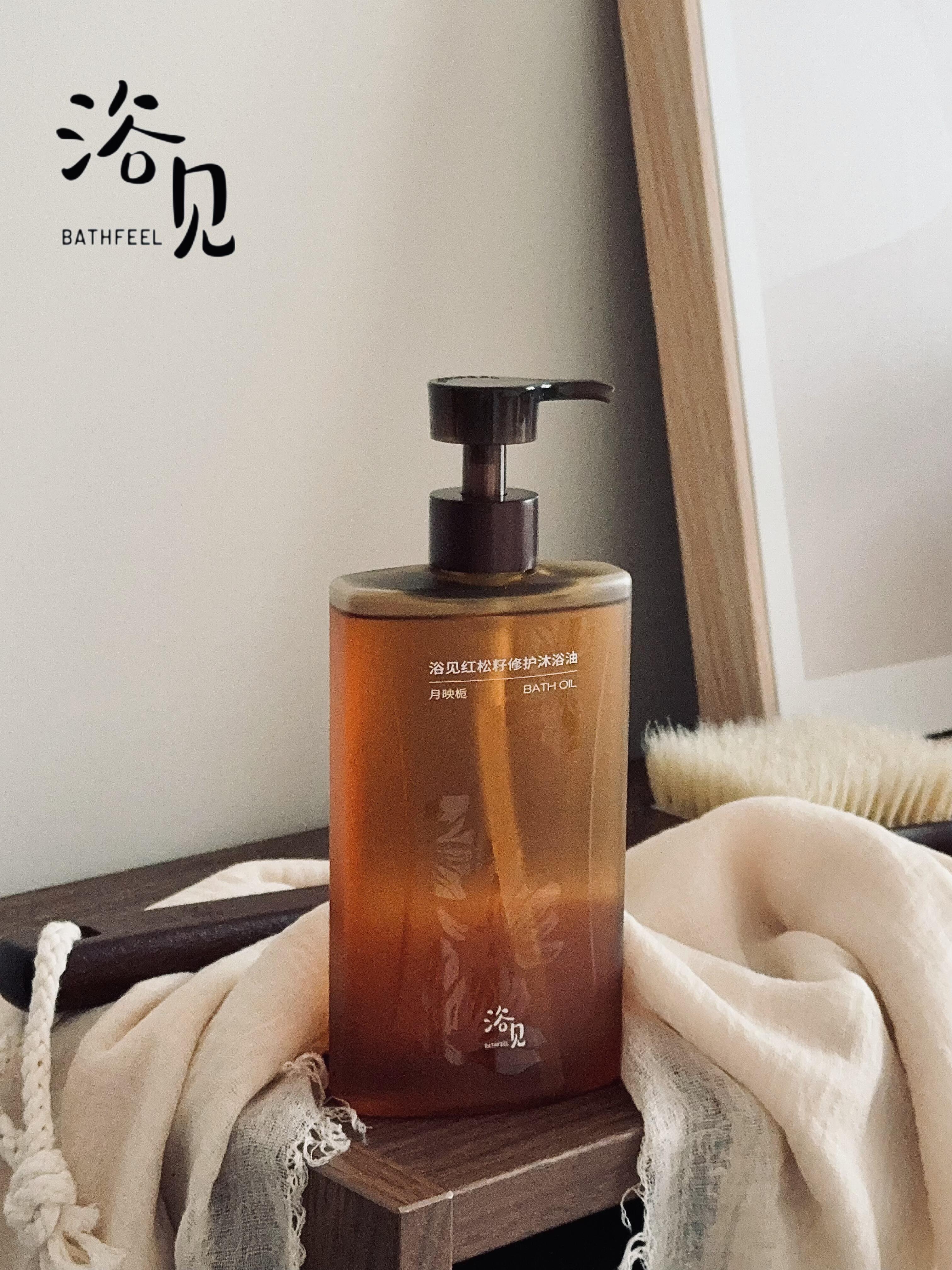 Tiktok/Douyin Hot BATHFEEL Red Pine Seed Repair Bath Oil 300ml【Tiktok抖音爆款】浴见红松籽修护沐浴油