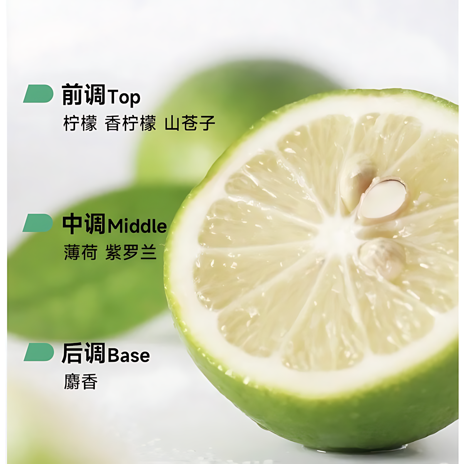 BEFE Avocado Repair Hair Mask 4.0 240g BEFE牛油果修护发膜4.0