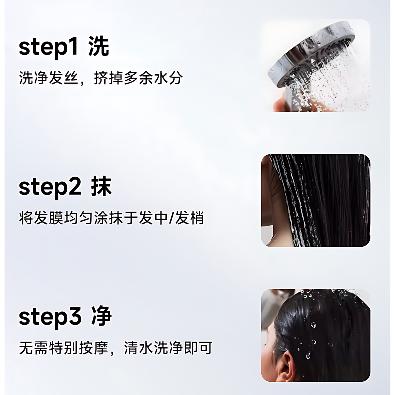 BEFE Avocado Repair Hair Mask 4.0 240g BEFE牛油果修护发膜4.0