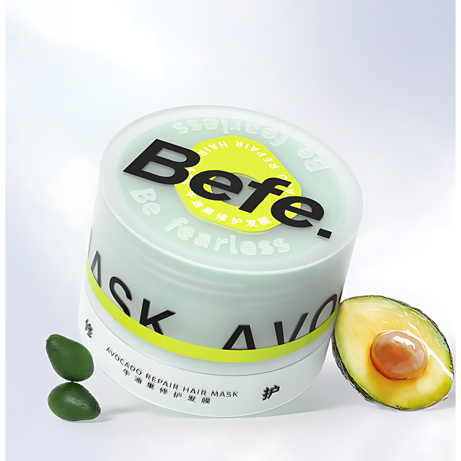 BEFE Avocado Repair Hair Mask 4.0 240g BEFE牛油果修护发膜4.0