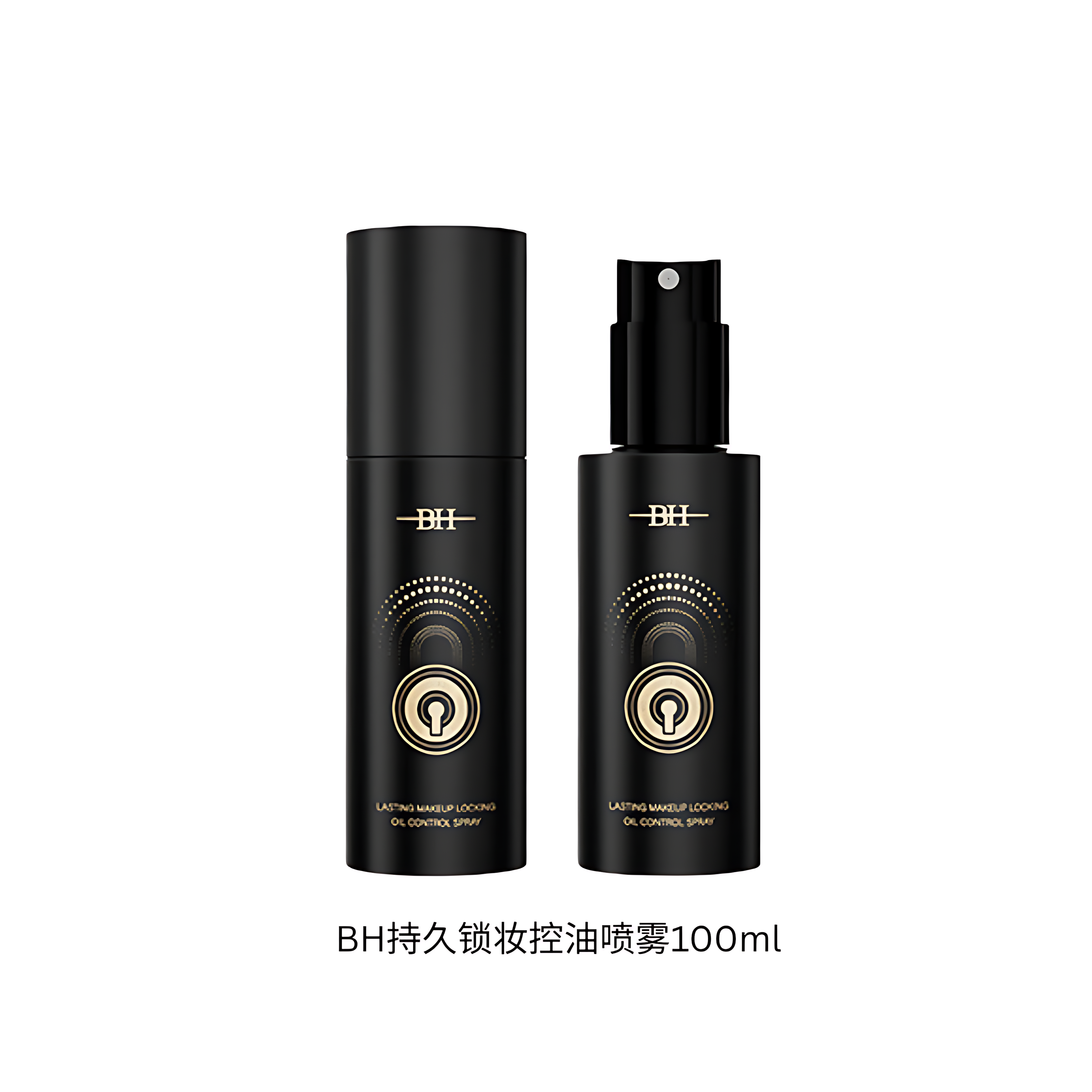 BH Lasting Makeup Locking Oil Control Spray 30ml/100ml BH持久锁妆控油喷雾