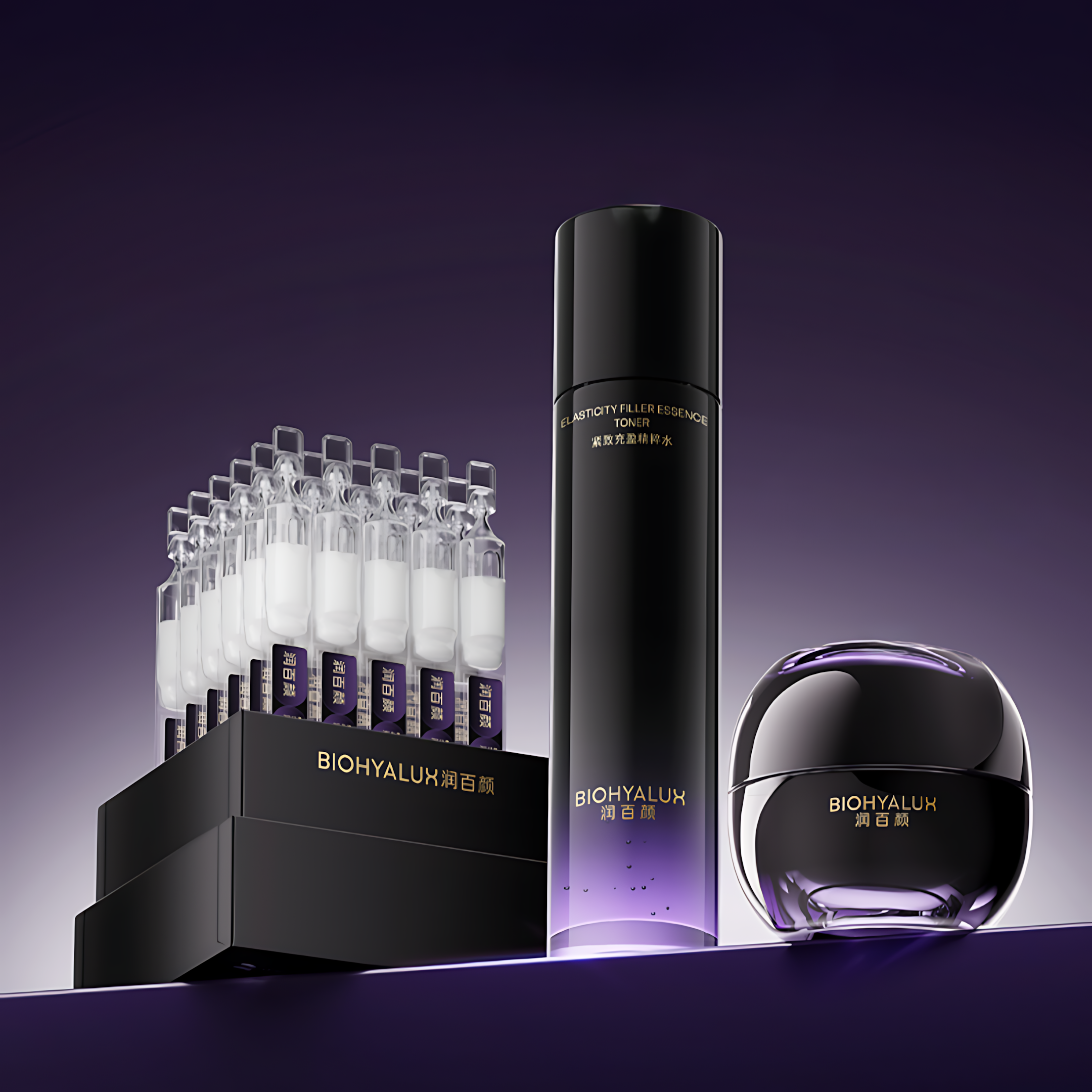 BIOHYALUX Elasticity Filler Essence Toner 2.0 120ml 润百颜紧致充盈精粹水2.0