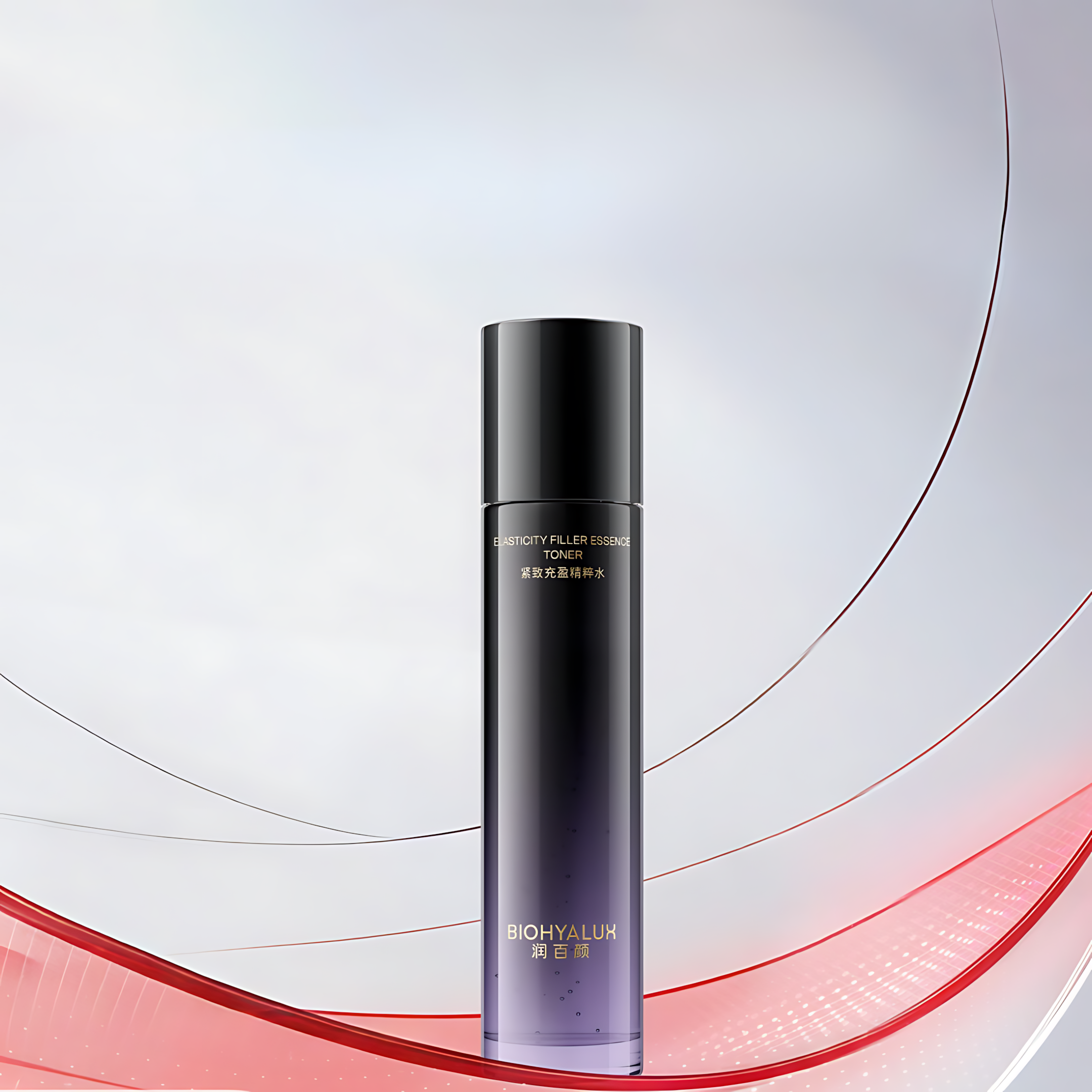 BIOHYALUX Elasticity Filler Essence Toner 2.0 120ml 润百颜紧致充盈精粹水2.0