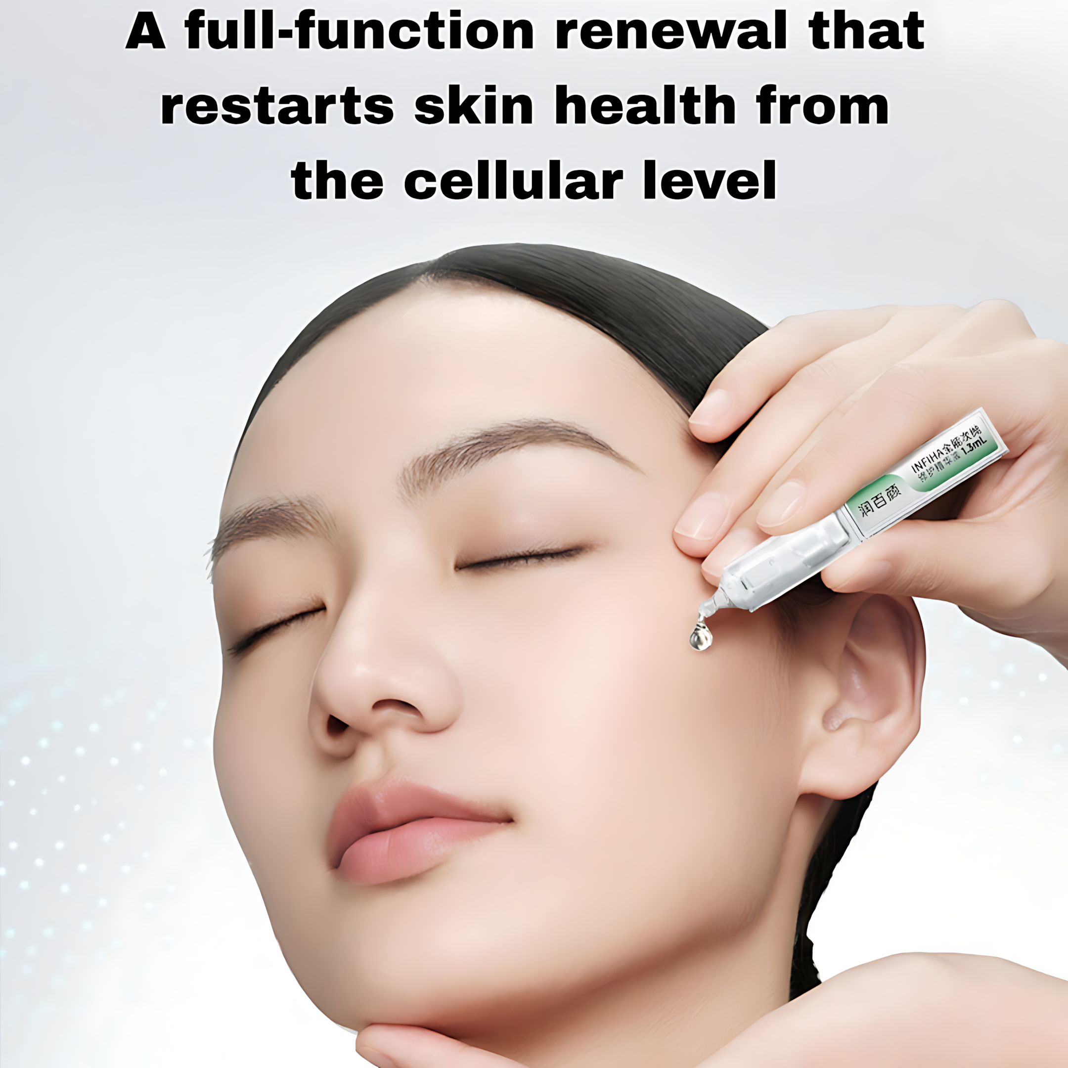 BIOHYALUX INFIHA Ominipotent Repairing Single Use Essence 1.3ml*30pcs/box 润百颜INFIHA全能次抛修护精华液