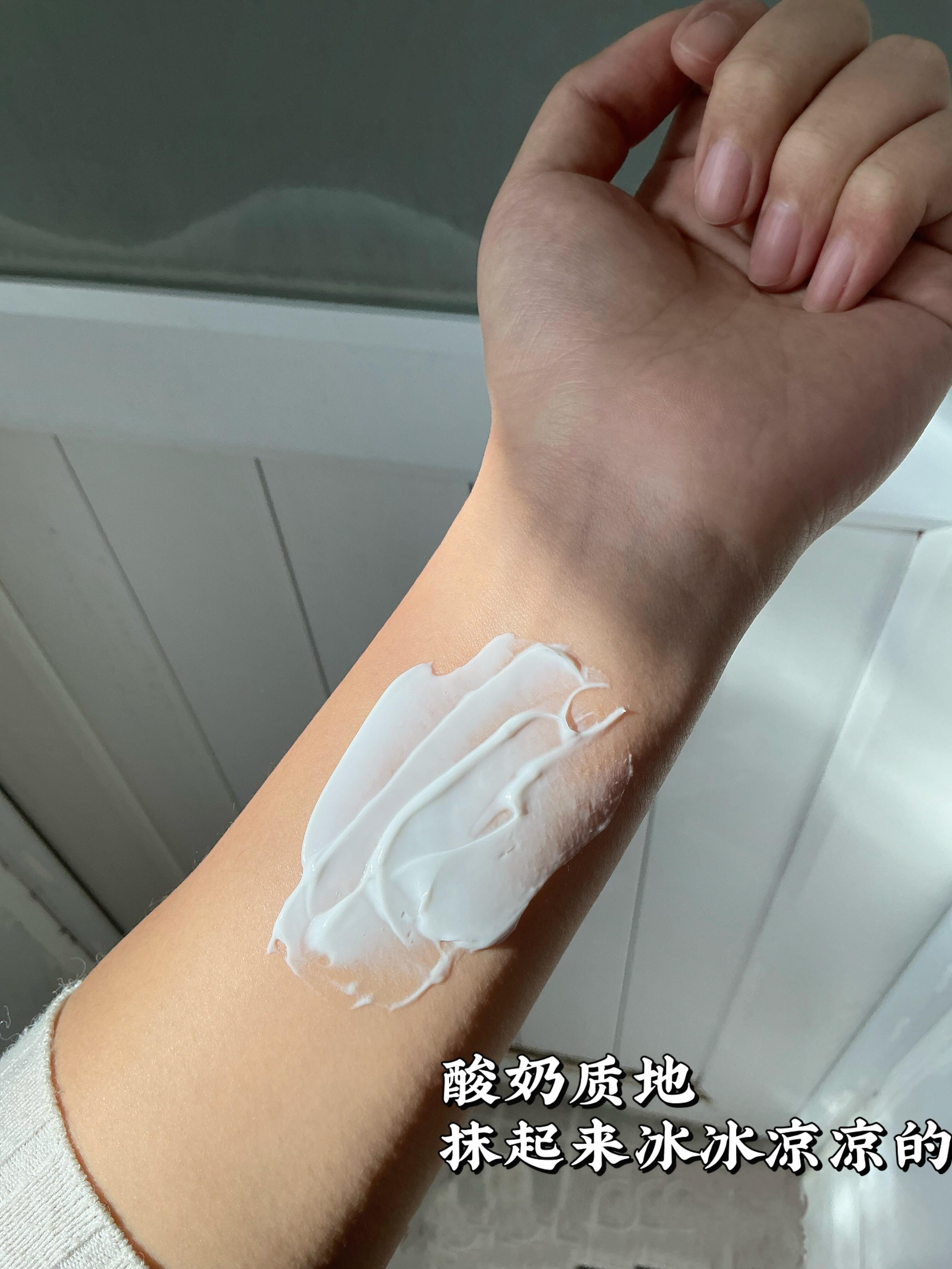 Tiktok/Douyin Hot BIORRIER Anti-Sensitive Repairing Masque 250g【Tiktok抖音爆款】珀芙研舒缓修护涂抹冷膜