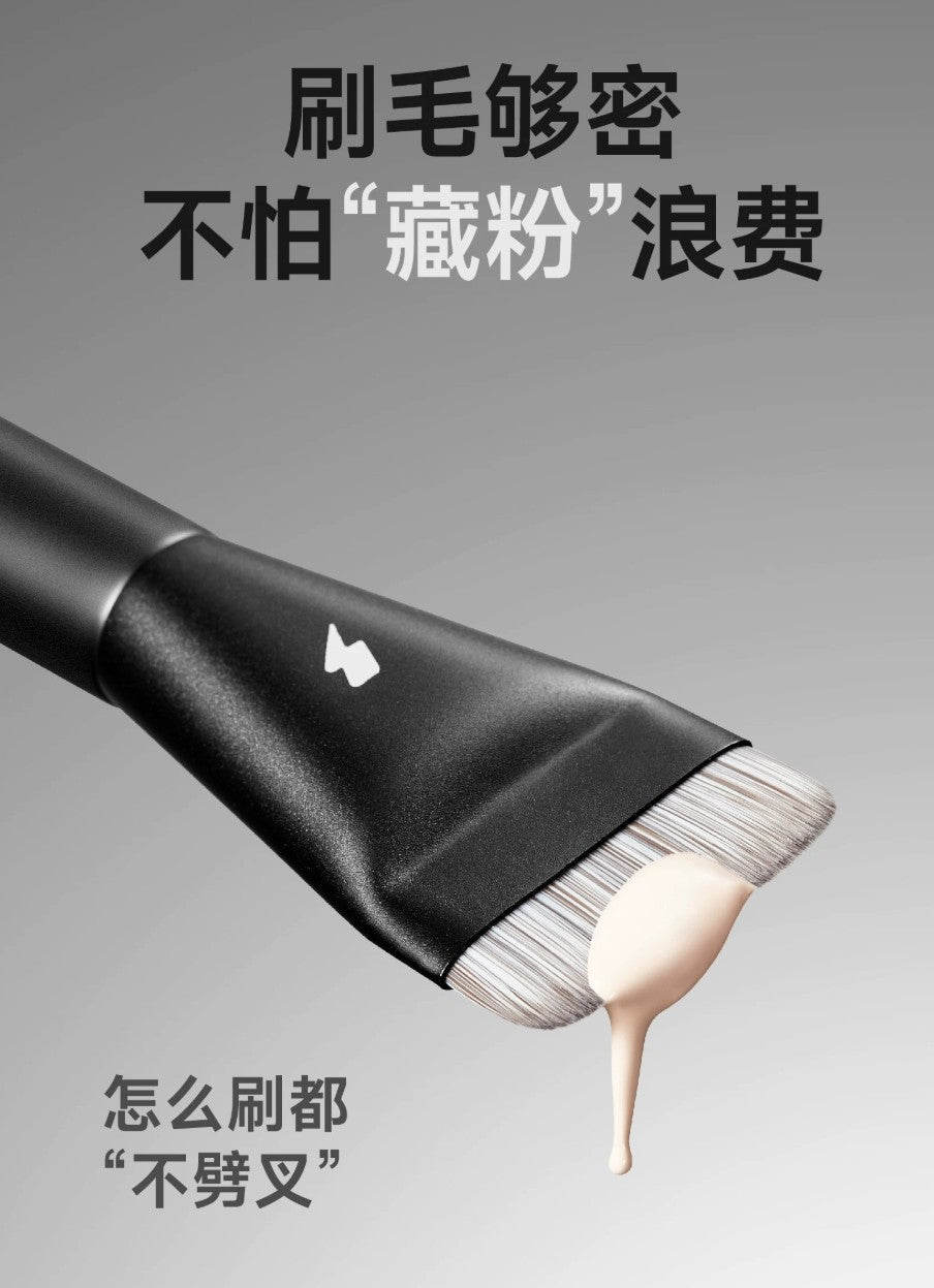 BLJ Base Makeup Set 标记底妆套组