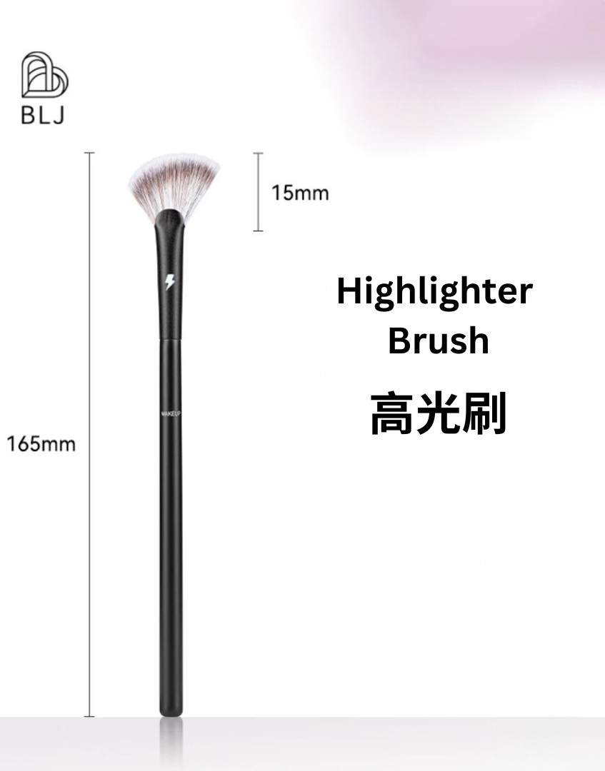 BLJ Lightning Makeup Brush 标记闪电化妆刷