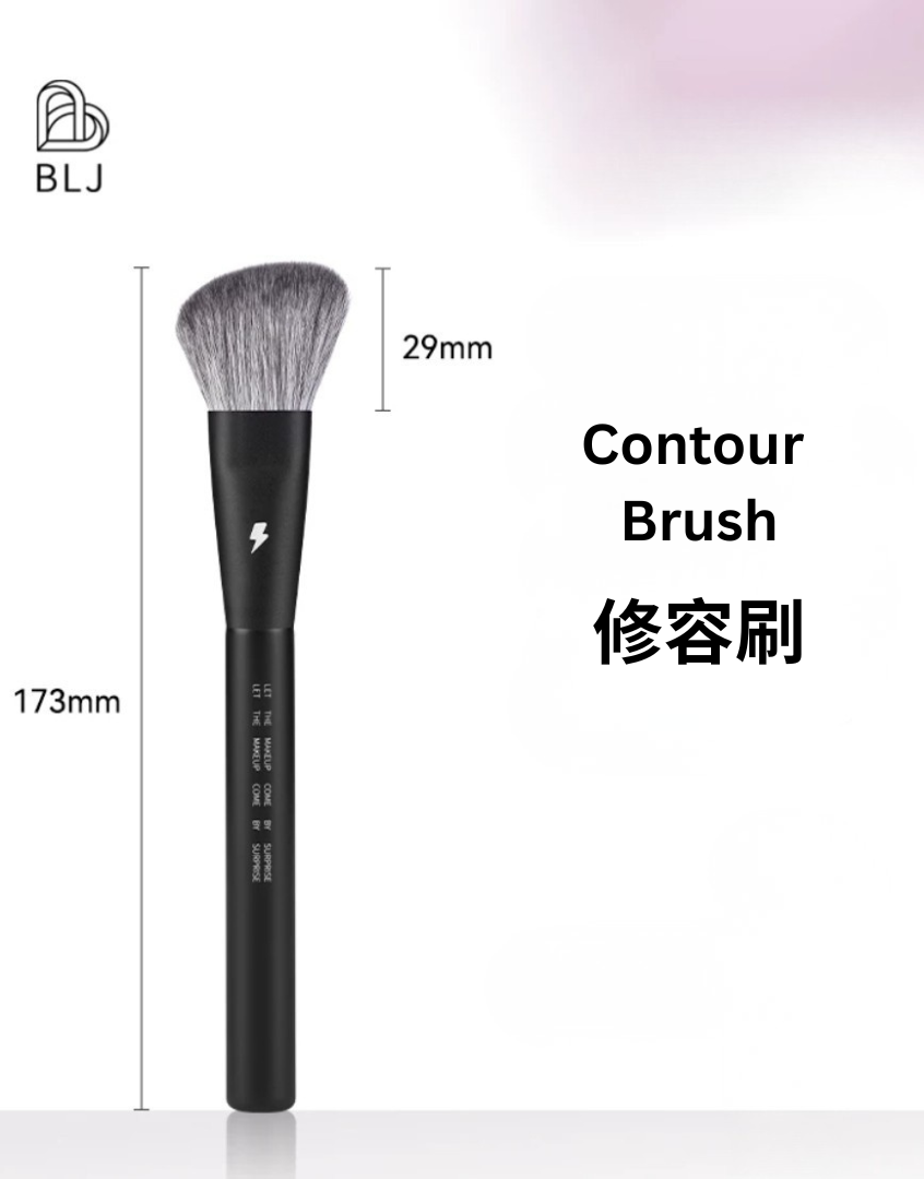 BLJ Lightning Makeup Brush 标记闪电化妆刷