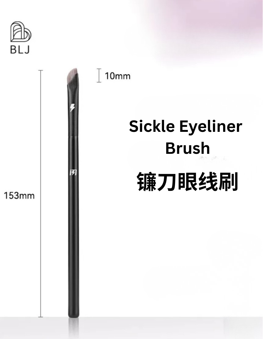 BLJ Lightning Makeup Brush 标记闪电化妆刷