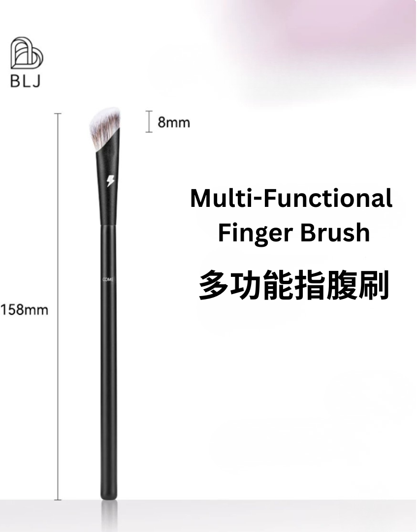 BLJ Lightning Makeup Brush 标记闪电化妆刷